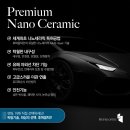 태령자동차 이미지