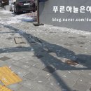 색동문구사 | 2019년 춘천 마라톤 건강달리기대회 참가 후기