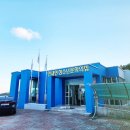 현내청소년문화의집 이미지