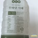 새암유통 이미지