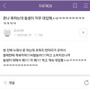 보따리 Daum카페