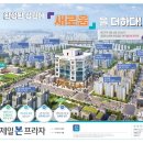 제일프라자1 이미지