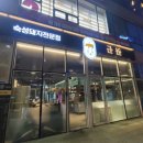청라3동행정복지센터(6) 이미지