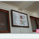 감나무집장어구이 이미지