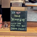 오늘따라커피 - 세종특별자치시 행복6길 34 | 스타벅스 오늘의 커피 케냐 후기, 케냐 블랙커런트와 자몽 풍미