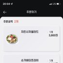 노브랜드버거화성새솔점 이미지