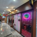 벤탄빌라 안양점 네이버블로그