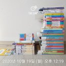 투래빗잉글리시