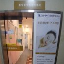 바디케어운동센터