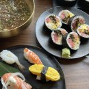 손시스시 이미지