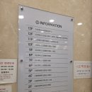 수월한방병원 | [댓글이벤트] 삼성 구자욱 선수 수월한방병원 달력 받아왔어요