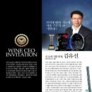 억불산업