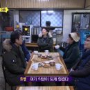 부일식당 이미지