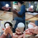 건미에너지 이미지