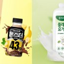 ㈜삼보판매서비스 이미지