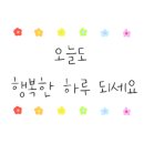 아그네스관광농원