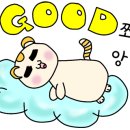 세온느헤어