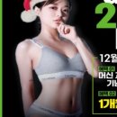 호텔 에이블 이미지