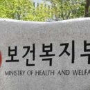 가구연금