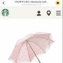 디어레이디(DEAR LADY)