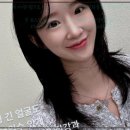 레이어드펌으로 변신하고 싶다면 가꾸다선화살롱&amp;붙임머리 후기!