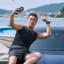 영화행정사사무소 이미지