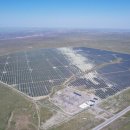 신지태양광발전소 이미지