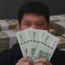 천일세탁 이미지