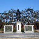 의암 류인석 동상 이미지