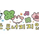 도파민