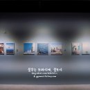 나우히어(NowHere)