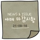 루멘파트너스 이미지