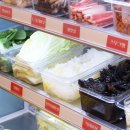 취향마라 마라탕속초점 | 상동역 맛집 라홍방마라탕 부천 마라로제샹궈 후기 포장