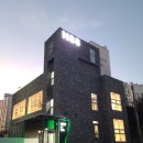 N88 카페 | [청주] 가경동 N88카페