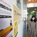 내일어린이집 이미지