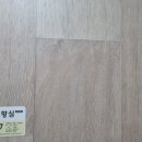 H4903 이미지