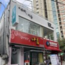 CU전대상대점 | 전대 카페 달콤해샐러드&amp;샌드위치 아보카도불고기샐러드 샐러드 맛집