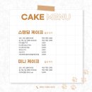 개까까 이미지