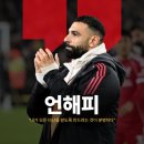 동갑프리미어