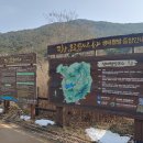 고창 운곡 남사르습지와 고인돌, 운곡서원 김숙자, 김종직-2.4 이미지