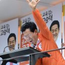 꿈나무(소공원) 이미지