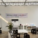 간식팡팡대방점 | [광주 근교] 두돌 아기랑 겨울 체험 : 담양 꿈에그린농장 레드향 천혜향 한라봉 귤따기 체험 내돈내산 후기