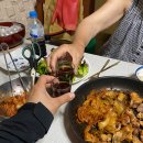 우리집같은민박