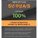 라티엔느 | 거실 | 티엔느 디자인 노아 아치형 교구장 , 티비 위치 바꾸기 내돈내산
