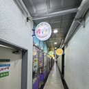 매니큐어네일샾 | 방학역네일 가성비네일 백쌤네일