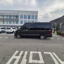 문화카서비스 이미지