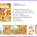진천서점 이미지