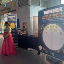 한국공항공사 부산지역본부 이미지