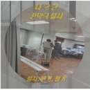 부피시방 네이버블로그