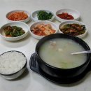 홍도식당 이미지